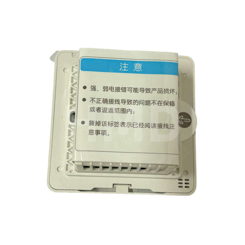 China Schneider Fan Coil LCD Thermostat Multi-Function Modbus Two-Pipe System White TC600-2TMSA-WH wholesale