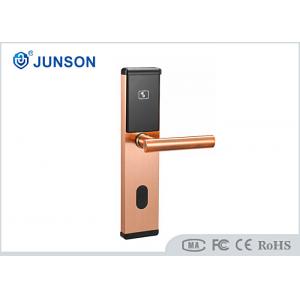 China ROHS 200ma SS201 Hotel Key Card Door Locks Red Copper supplier