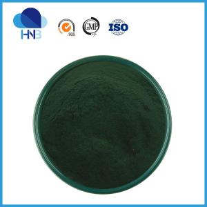 CAS 65963-40-8 Food Grade 98% Sodium Copper Chlorophyllin Powder