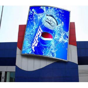 Outdoor LED Display P5 OOH Advertising Billboard High Illumination High Waterproof Level Tailored Panels