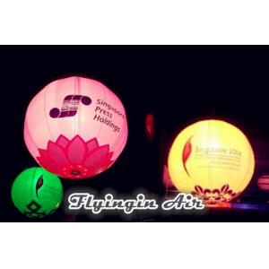 China Customized Inflatable Light Printing Ball for Wedding and Events Decoration supplier