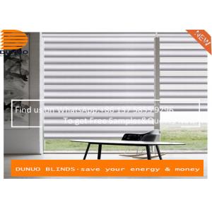 China Pleat day and night roller blinds manufacturer and roller blinds supplier--China Dunuo Textile Company Limited. supplier