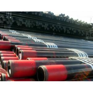 China Oil Drill Pipe/Oil Casing Drilling Pipe/API 5DP Drill Pipe by Tantu supplier