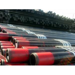 Oil Drill Pipe/Oil Casing Drilling Pipe/API 5DP Drill Pipe by Tantu