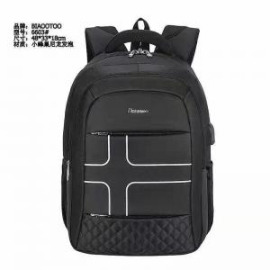 Practical Men Business Casual Backpack Multipurpose Polyester Material