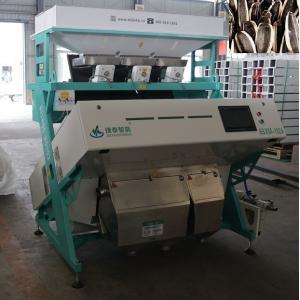 6TPH-12TPH CCD Seed Color Sorter Machine Grain Processing Machinery