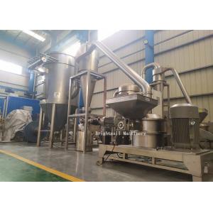 China 60 To 2500mesh Industrial 20kg/H Ultrafine Grinder Rice Powder Making Machine supplier