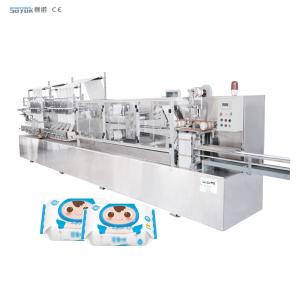 China 3 KW Wet Wipes Machine Tissue Baby Wet Wipe Canister Filling Sealing Machine supplier