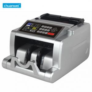 Portable Banknote SGD Euro Money Counter Batch Add UV 90 X190mm