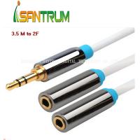 HD-PE High quality Audio cable