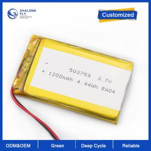 China LiFePO4 Lithium Battery Cell Custom Rechargeable Polymer Cell 3.7V Digital Batteries Cellphone Bluetooth Lipo Battery supplier