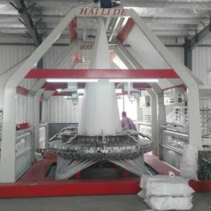 China Six Shuttle Circular Loom For PP Woven Bag Machinery And Woven Sack Machine supplier