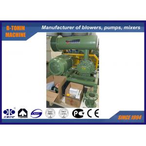 China DN100 Roots Rotary Lobe Aeration Blower with maxiumum pressure 100KPA supplier
