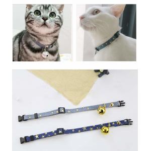 Small Size Nylon Cute Kitten Collars , Adjustable Breakaway Puppy Collars Neck