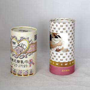China Latas recicláveis do papel do cilindro da prova da água que empacotam para os Scarves do lenço que nutrem a toalha supplier