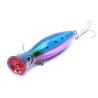 China 13cm 43g 16cm 82g 20cm 150g hard popper fishing lure trolling lure hard bait wholesale