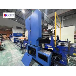 China Second Hand Crabtree 40inch Printing Machine For Tinplate sheet supplier