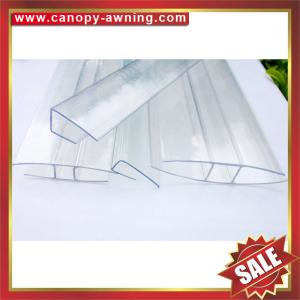 China polycarbonate H connector profile for hollow pc sheet wholesale