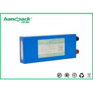 China 3.2V25Ah LiFePO4 Prismatic Battery Cell supplier