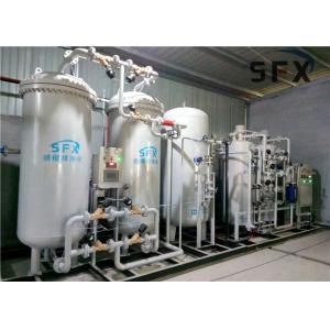 ISO9001 High Pressure Food Grade PSA Nitrogen Generator