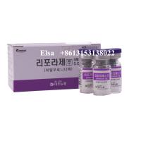 China Korean Liporase Dermal Filler Remove Hyaluronidase Solution​ on sale