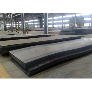 Common Carbon Structural Steel Plate / Stainless Steel Plate S235JR A283 Grade C