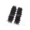 China 12'' - 30'' Italian Curly 8A Virgin Hair Without Animal Or Synthetic Hair wholesale