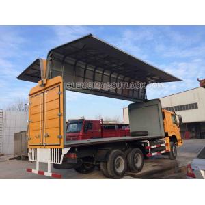 China Gull-wing Cargo Truck supplier