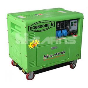 Air-cooled silent diesel generator 4.6KW super silent, new type