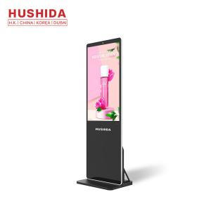 China 43inch Straight Floor Standing Advertising Disply HD Screen Network Solution supplier