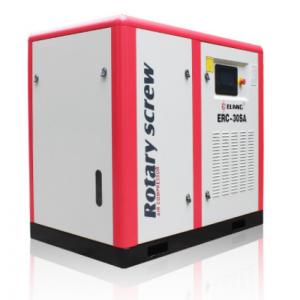 30HP 22KW PERMANENT MAGNET ROTARY SCREW AIR COMPRESSOR WITH VSD INVERTER