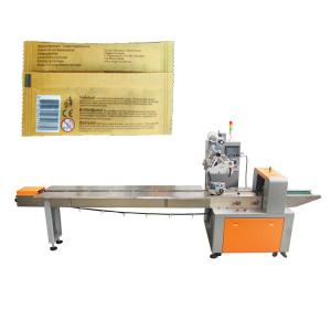 China 5.4KW Horizontal Flow Wrap Packing Machine For Notebook supplier