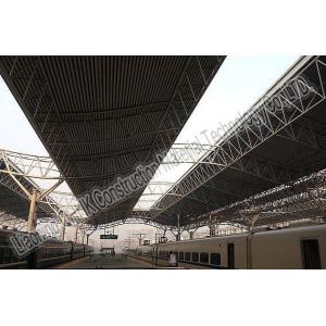 China Railway Station Prefabricated Steel Structures , Steel Frame Buildings supplier