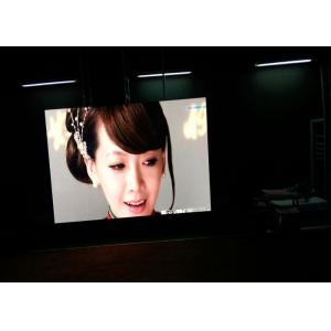 China High Grey Level P6 LED Video Panel Definition Resolution Indoor LED Screen Display supplier