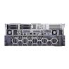 China Servidor de rack PowerEdge R860 2U con cuatro procesadores escalables Intel Xeon wholesale
