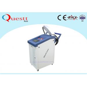 China 60W 100W Portable Laser Rust Removal Machine For Paint Oxide Welding Seam Portable supplier