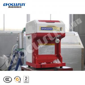 China 65 KG Commercial Shaved Ice Machine for Sales Video Inspection Guaranteed supplier