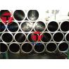 China GB28884 300-3000L Seamless Steel Tubes For Large Volume Gas Cylinder wholesale