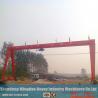 Mingdao Crane Brand Single Girder Gantry Crane 15ton for Sale