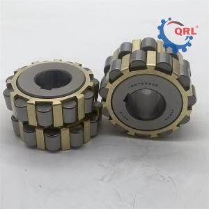 130752305  Eccentric Bearing  25X68.2X42MM Gear reducer bearings
