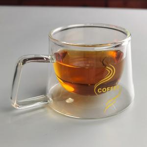 200ml Borosilicate Double Layer Glass Coffee Mug With Golden Logo