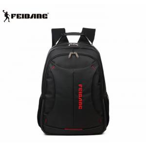 China Customize Designs Lightweight Waterproof Backpack Anti Fading Quick Dry supplier