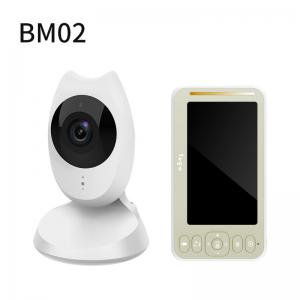 Long Battery Life Night Vision Baby Monitor with Audio Talk and Cry Alarm