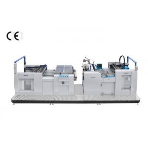 China Durable Laminate Pressing Machine , Commercial Laminator Machine SC - 1050 supplier