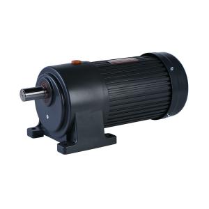 China 200w 0.25hp 24v Electric Motor With Gearbox Electric Motor Gear Reducer 18mm Shaft supplier