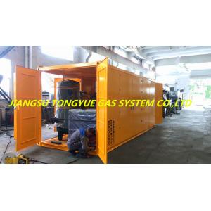 China Moveable Oxygen Gas Generator  Container Type PSA  Oxygen Plant for hospital supplier