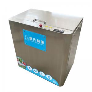 Máquina vegetal da reciclagem de resíduos da máquina comercial doméstica da eliminação de resíduos da cozinha