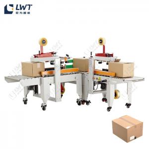 Customized E-Commerce Carton Packaging Machine Small Business Carton Sealing Machine