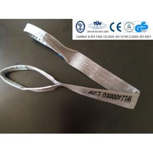 China La honda plana de las correas del poliéster, 4T, 7:1 del factor de seguridad, según el estándar EN11492-1, CE, G wholesale