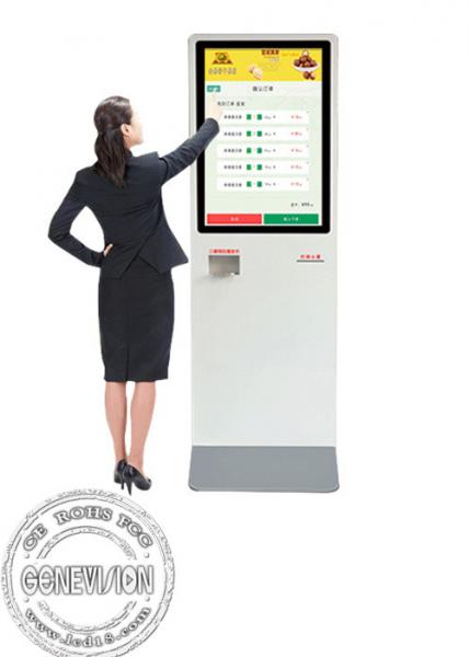 Floor Standing Self Service Information Touch Screen Wifi Digital Signage Kiosk